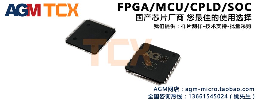 AG10KL144