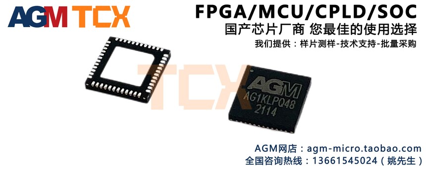 AG1KLPQ48