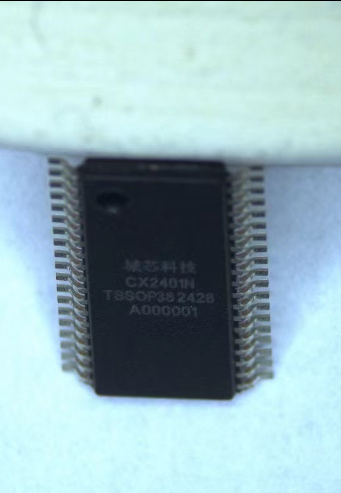 CX2401N